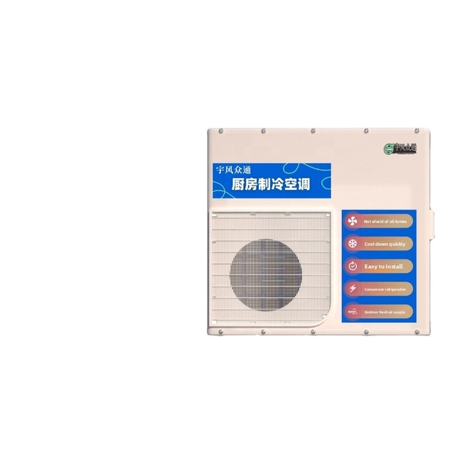Energy-Efficient Eco-Friendly Split Wall-Mounted AC for Commercial/Industrial Kitchen Meizhi Compressor R410 Refrigerant 1-Year