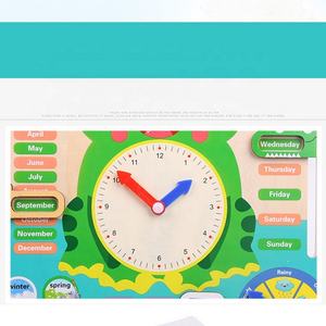 OEM préscolaire éducatif enfants apprenant cognitif saison heure/mois calendrier horloge jouet pour enfants - Product Image 5