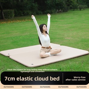 <span class=keywords><strong>Matelas</strong></span> <span class=keywords><strong>gonflable</strong></span> électrique brossé <span class=keywords><strong>de</strong></span> nouveau style transfrontalier, <span class=keywords><strong>tapis</strong></span> <span class=keywords><strong>de</strong></span> <span class=keywords><strong>sol</strong></span> portable, coussin d'air <span class=keywords><strong>pour</strong></span> tente <span class=keywords><strong>de</strong></span> camping extérieur - Product Image 3