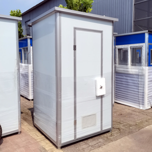 휴대용 화장실 야외 휴대용 욕실 포트 변기 모바일 화장실 및 샤워 Wc Portatil 화장실 휴대용 공중 화장실 - Product Image 4