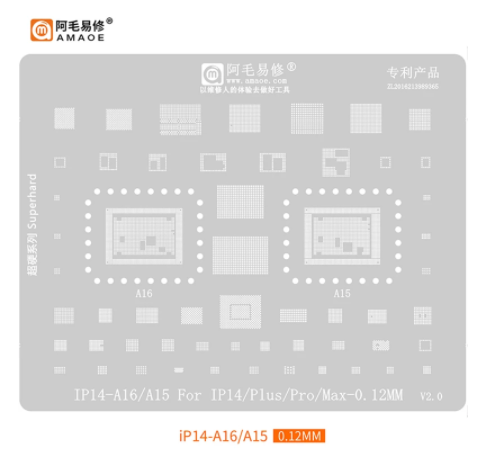 Amaoe High Quality Chip BGA Reballing Stencil for iphone 17 16 15 14 13 12 11 X/XS/XS Max/XR/8/8P 18 A17 a 16 A15 A14 A13