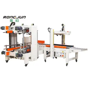 RJ-DQFXS7050 Model Two-sides Belt Drive H-shaped Small Automatic Carton Paper Box Sealer Sealing Machine