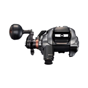 <span class=keywords><strong>Moulinet</strong></span> spinning <span class=keywords><strong>SHIMANO</strong></span> BeastMaster 1000 robuste et de qualité supérieure, 4+1BB, 5.3:1, avec un frein plus puissant pour la pêche en haute mer de gros poissons - Product Image 3