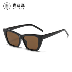 Maidis Sunglasses For Women Black <b>Frame</b> Brown Lens UV400 Protection Fashionable Street Style - Product Image 1