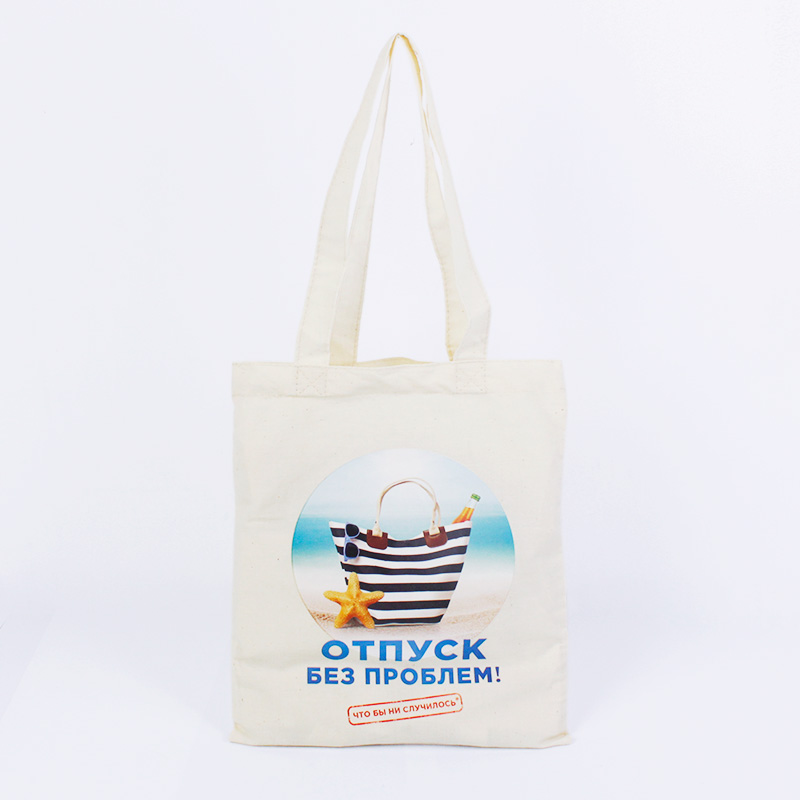 Wholesale Recycled Zipper Blank Full Printed Plain Shopping Ladies Tote Cotton Logo Custom Canvas Bag