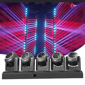 5 pièces 80W RGBW tornade faisceaux lumineux mobiles Disco LED anneau <span class=keywords><strong>illimité</strong></span> rotation <span class=keywords><strong>lavage</strong></span> pour les fêtes de mariage et Disco Club - Product Image 3