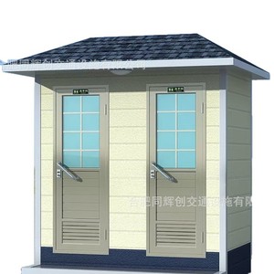 Baño Portátil de Panel Sándwich, Diseño Rústico, para Uso en Parques, Baño Exterior Resistente - Product Image 5