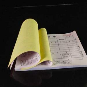 กระดาษคาร์บอนเลสสีสำหรับใบเสร็จ - Product Image 4