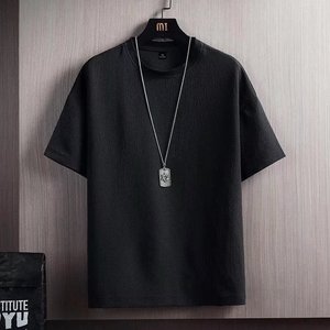 Camiseta Retro de Manga Corta y Cuello Redondo para Hombre, Verano, Poliéster, Color Sólido, Holgada, Básica, Blanca - Product Image 2