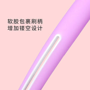 Brosse à dents personnalisable à poils souples pour enfant, poils en nylon, design creux, prise en main confortable, usage domestique - Product Image 3