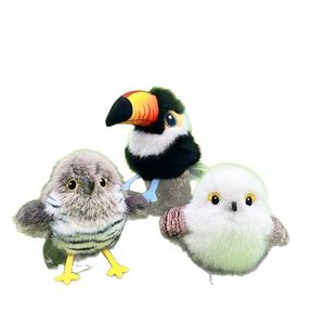 Giocattolo Peluche a Forma di <span class=keywords><strong>Uccellino</strong></span> per Gatti, Simulazione Realistica, con Suoni e Funzione Interattiva - Product Image 1