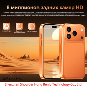 Teléfono I17 Mini 4+164G, 5.5 Pulgadas, Procesador Rápido, Batería <span class=keywords><strong>de</strong></span> Larga Duración, Smartphone Android 5G 2026 NUEVO, Smartphone Celular LTE, Gran Venta - Product Image 5