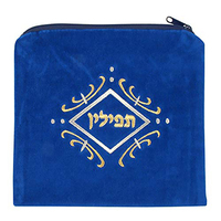 Sacs à fermeture éclair en velours Talit & Tefillin multicolore avec logo de broderie personnalisé la Bible pochettes de rangement