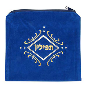 Logotipo de bordado personalizado Multi colores de terciopelo Tallit & Tefilin Bolsas con cremallera Bolsas de almacenamiento de la Biblia - Product Image 3