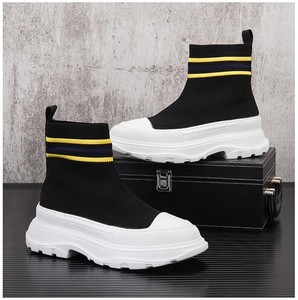 New High Cut Thick Sole <b>Height</b> <b>Increasing</b> Outdoor Fashion Casual <b>Shoes</b>, Fashionable Socks <b>Shoes</b>, Mesh Breathable Men's <b>Shoes</b> - Product Image 3