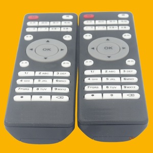 Télécommande à perles de cristal YK-0665 pour lecteur de décodeur réseau, noir, 14x4.2x1.9cm, avec indicateur lumineux LED - Product Image 4
