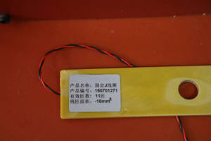 영구 자기재료 자동 <span class=keywords><strong>BH</strong></span> 곡선 분석기 시험시스템용 전자이력자석 이력도 그래프 - Product Image 5