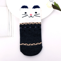 Chaussettes tubulaires pour femmes, design de mode personnalisé, motif animal mignon en 3D, chat, écologiques, en spandex/polyester/coton, pour tous les jours, avec bordure/bandeau