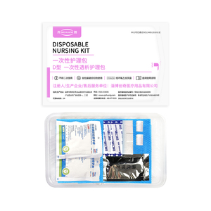 Kits jetables de pansement médical pour <span class=keywords><strong>cathéter</strong></span> de fistule d'hémodialyse de <span class=keywords><strong>dialyse</strong></span> rénale avec le type désinfectant de CVC AVF EOS - Product Image 6