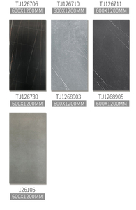 Hot Bán 600*1200Mm Matt Khuôn Chống-Trượt Bề Mặt Đầy Đủ Cơ Thể Đồng nhất Mộc Mạc Gốm Sứ Gạch Lát Sàn Nhà Cho Trang Trí Nội Thất - Product Image 6