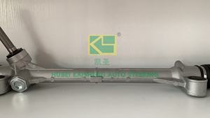 Cremallera de Dirección Asistida <span class=keywords><strong>48001</strong></span>-3AW0A/<span class=keywords><strong>48001</strong></span>-1HB9A/<span class=keywords><strong>48001</strong></span>-3AR0A para SUNNY N17/MICRE K13/MARCH/VERSA, Mecanismo de Dirección Automática - Product Image 4