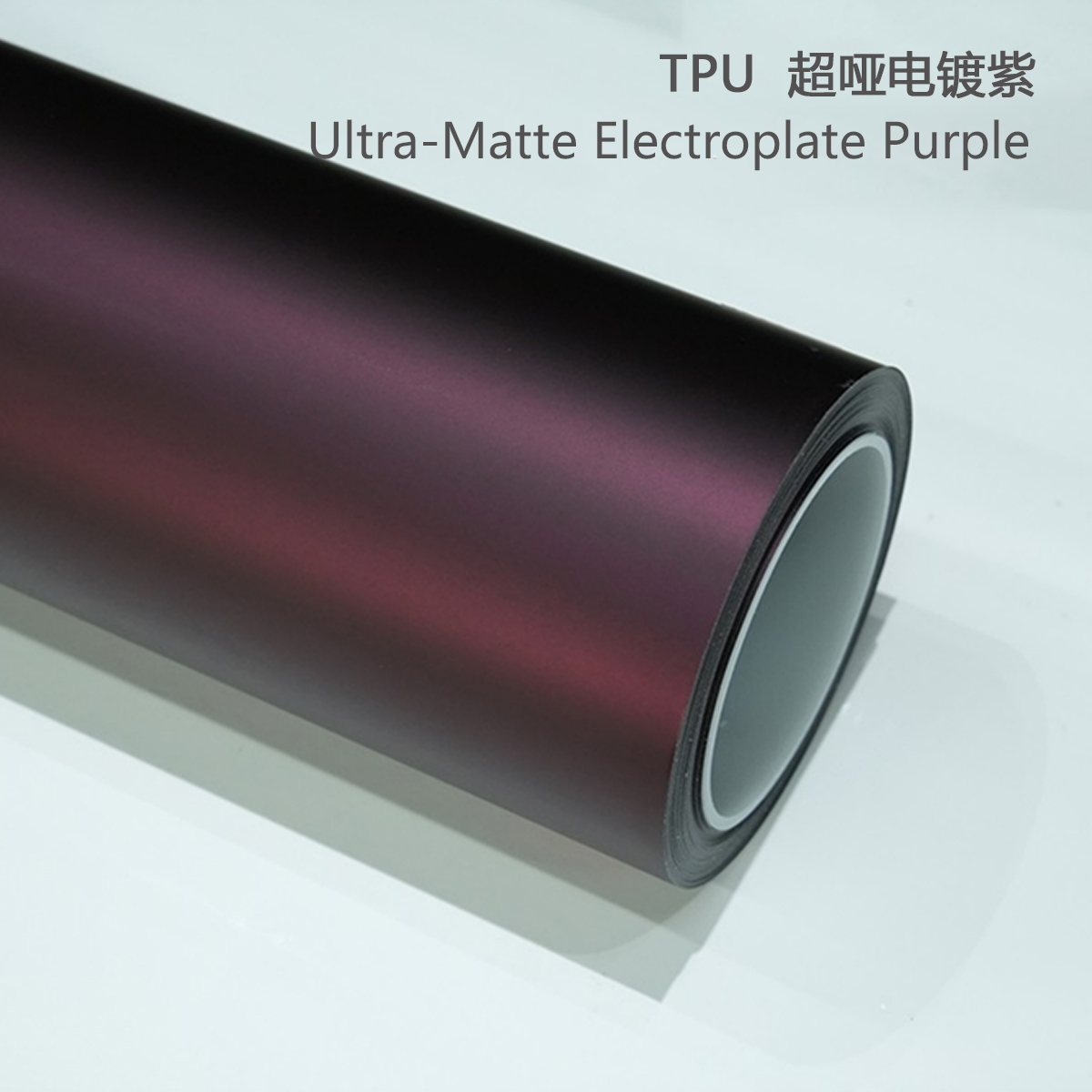TPU violet électroplaqué ultra mat