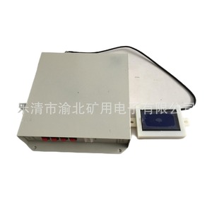 Dispositivo de Protección de Interruptor Magnético Inteligente Klbh-315, Corriente Nominal de 400A, para Uso Industrial - Product Image 5