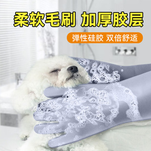 Siran Pet Silicone Gloves For Dogs Cats Bath Massage Hair Removal Cleaning Gloves With Scrubber Pads <b>Extended</b> Length - Product Image 3