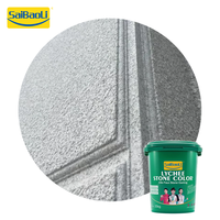 Peinture en pierre de marbre imperméable avec texture de granit pour les murs extérieurs-Peinture en aérosol époxy pour la protection des sols et des murs
