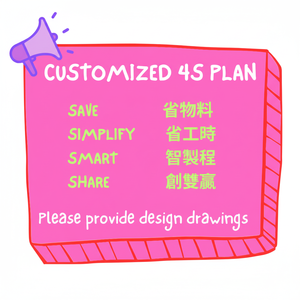 Outils de mécanicien pneumatiques en acier au chrome-vanadium personnalisés 4S Plan avec un couple maximal de 1000 lb-ft et des options OEM - Product Image 1