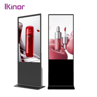 Ukuran kustom dalam ruangan LCD berdiri layar sentuh tampilan iklan layar 49 inci LCD Android tampilan papan Digital interaktif