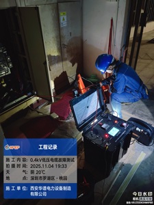 Generador de Impulsos de Alto Voltaje HP-G35 Cable Thumper 32kV 2000W con Protección IP65 y Certificación CE - Product Image 4