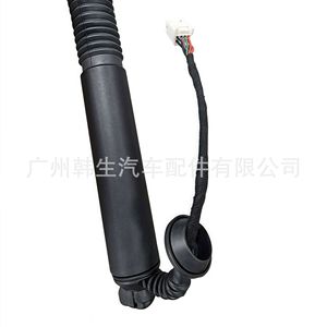 ชุดรองรับฝาท้ายไฟฟ้า 1551488-99-B สำหรับอะไหล่ทดแทนรถเทสล่า รุ่น 3 - Product Image 1