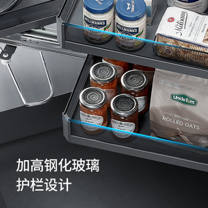 Unihopper <b>Corner</b> Cabinet Double Layer Pull Out <b>Basket</b> Shelf L Shape Damping Linkage Modern Minimalist Style Iron Chrome Plating - Product Image 3