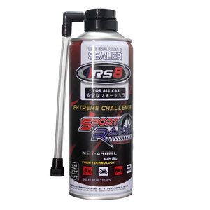 450ML IRS8 API SL Reparación de neumáticos antipinchazos Herramienta de mano líquida Reparación de neumáticos Parche de reparación de neumáticos Inflador Sellador Todos los coches son compatibles con ODM/OEM - Product Image 2
