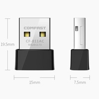 Adaptateur Wifi COMFAST CF-811AC 650 Mbps avec affichage, USB 2.0, pilote inclus
