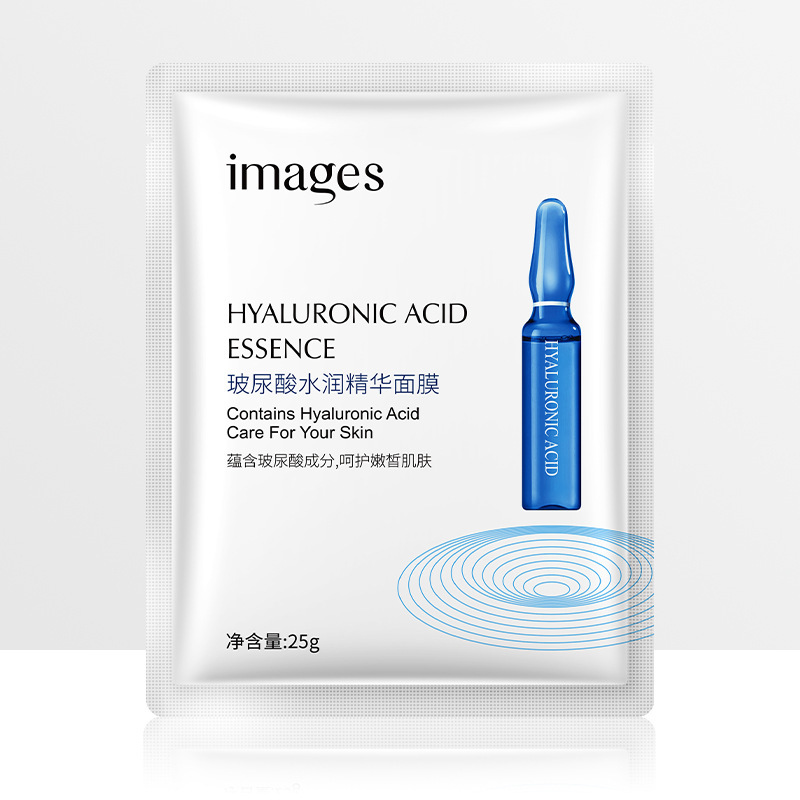 Hyaluronic Acid Hydrating Essence Mask