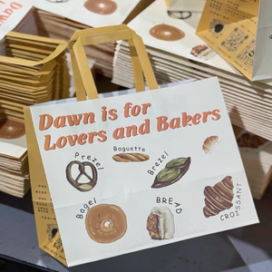 Recycled Free <strong>Custom</strong> <strong>Design</strong> Factory Price Eco-friendly Recycled <strong>Custom</strong> Cardboard Luxury Gift <strong>Paper</strong> <strong>Bags</strong> With Handle Shopping <strong>Bag</strong> - Product Image 1