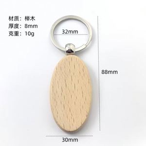 Llavero de madera personalizado al por mayor con logo, regalos DIY hechos a mano, etiqueta de madera para llaves con anilla dividida - Product Image 2