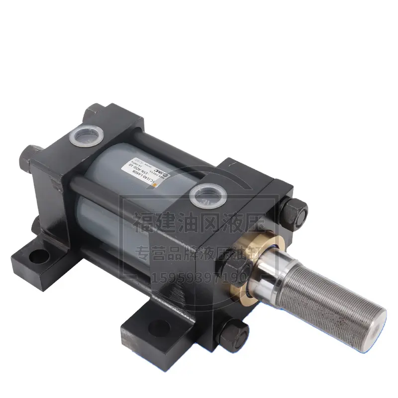 Cylindre hydraulique smt CHQ/CHK/CHN/CHM/ch/CH2/CHA, gamme complète de cylindres hydrauliques