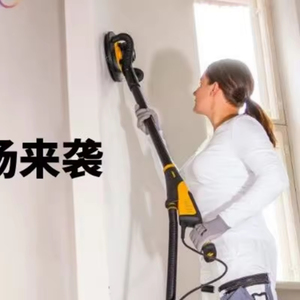 <span class=keywords><strong>เครื่อง</strong></span><span class=keywords><strong>ขัด</strong></span><span class=keywords><strong>กระดาษทราย</strong></span>แท่งยาวไร้ฝุ่นสำหรับติดผนังผลิตภัณฑ์<span class=keywords><strong>ขัด</strong></span><span class=keywords><strong>กระดาษทราย</strong></span>ชนิดแท่งน้ำหนักเบาเป็นพิเศษ - Product Image 6