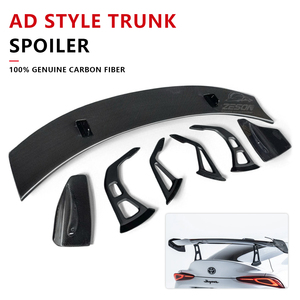 Aileron de coffre arrière en fibre de carbone sèche style AD Swan Neck pour Toyota GR Supra A90 A91 MK5 2019+ - Product Image 3
