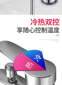 Robinet contemporain pour la décoration intérieure, matériaux de construction, robinet de lavabo <span class=keywords><strong>en</strong></span> laiton, robinet à grand débit <span class=keywords><strong>en</strong></span> gros - Product Image 3