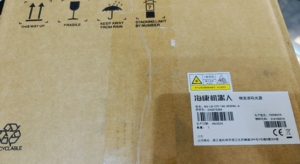 Thiết bị mã hóa MV-LB-270-140-4030WL-A mã bổ sung - Product Image 5