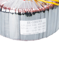 Transformateur Torique 1000VA pour Amplificateurs Audio 220V 24V
