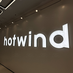 Tùy chỉnh tên bảng ánh sáng biển báo cửa hàng kinh doanh frontlit ngoài trời chiếu sáng dẫn đăng ký cho quảng cáo cho các bệnh viện - Product Image 5