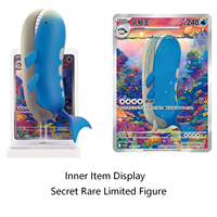 Figurine 100% Originale Pokémon Dream Drawing 2.0 Écosystème Aquatique 151, Boîte Mystère avec Cartes Pokémon Incluses