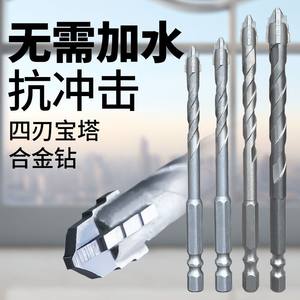 ดอกสว่านคาร์ไบด์ ดีไซน์ฟันสั่น รูปทรงกากบาท ฐานแบน สำหรับเจาะกระจก หิน ผนัง ก้านหกเหลี่ยมสำหรับเครื่องจักร - Product Image 3