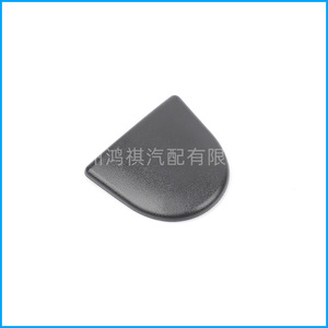 Cubierta de Reposabrazos para Land Rover Freelander 2 LR004573, Plástico Negro Central - Product Image 5