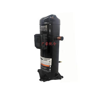 Compresor de refrigeración Copeland VP143KSE-TFP-483 para almacenamiento en frío - Product Image 1